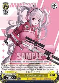 To Elysium Alice (GODDESS OF VICTORY: NIKKE)
