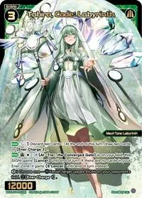 Tobira Code Labyrinth (Legendary DIVA)