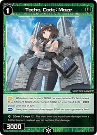Tocho Code Maze (Curiosity Diva) — WIXOSS Card Value