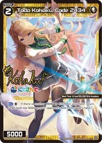 Todo Kohaku Code 2434 Parallel Foil (Collab Booster: Nijisanji Diva)