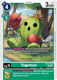Togemon (Blast Ace)