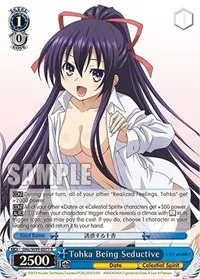 Tohka Being Seductive (Date A Live Vol.2)