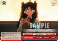 Tohsakas Magic Crest (Fate/stay night [Unlimited Blade Works])