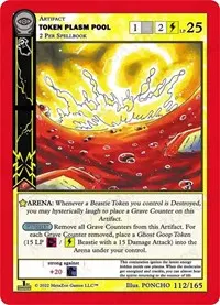 Token Plasm Pool (Seance: First Edition)
