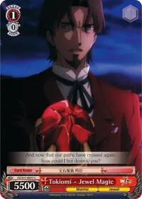 Tokiomi Jewel Magic (Fate/Zero)