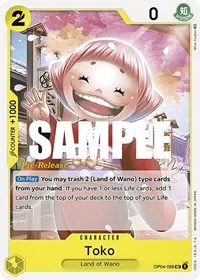 Toko (Kingdoms of Intrigue Pre-Release Cards)
