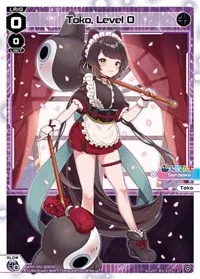 Toko Level 0 (Diva Debut Deck D02: NIJISANJI ver. Sanbaka)