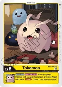 Tokomon (Dimensional Phase)
