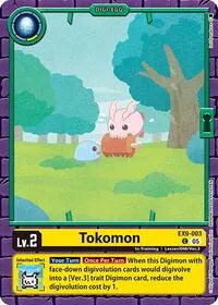 Tokomon (Versus Monsters)
