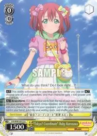 Tokyo Coordinate Ruby Kurosawa (Love Live! Sunshine!!)
