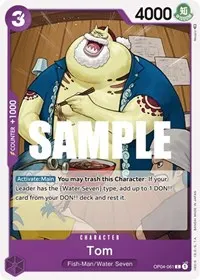 Tom (Kingdoms of Intrigue)