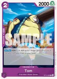 Tom (Carrying On His Will: 3rd Anniversary Tournament Cards)