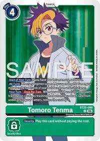 Tomoro Tenma (Dual Revolution)