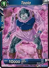 Toolo (Draft Box 06 - Giant Force)
