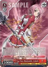 Top Class Blacksmith Lisbeth SP (Sword Art Online Animation 10th Anniversary) — Weiss Schwarz Card Value