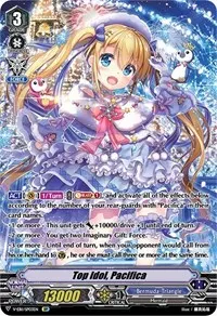 Top Idol Pacifica SP (V-EB11: Crystal Melody)