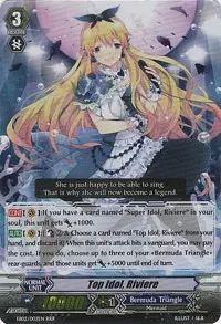 Top Idol Riviere (EB02 - Banquet of Divas)