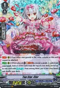 Top Star Cier (V-EB05: Primary Melody)
