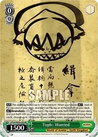 Toph Wanted (Avatar: The Last Airbender)