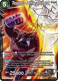Toppo Unleashed (Expansion Deck Box Set 03: Ultimate Box)
