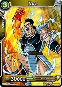 Tora (Draft Box 04 - Dragon Brawl)