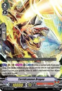 Torridcannon Dragon (V-BT08: Silverdust Blaze)