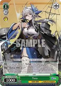 Tosa (Azur Lane Vol. 2)