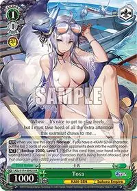 Tosa SR (Azur Lane Vol. 2)