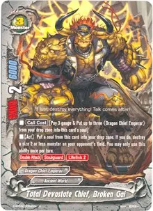 Total Devastate Chief Broken Gai (Roar! Invincible Dragon!!)