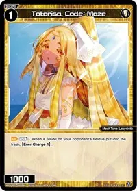 Totorisa Code Maze (Changing Diva)