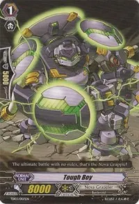 Tough Boy (Trial Deck 3: Golden Mechanical Soldier)