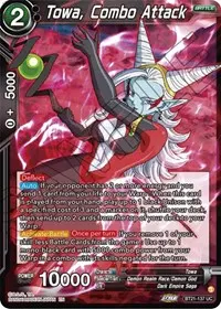 Towa Combo Attack (Wild Resurgence)
