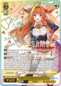 Towards the Future Together Kiryu Coco SSP (hololive production)