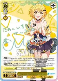 Towards the Future Together Yozora Mel SSP (hololive production)