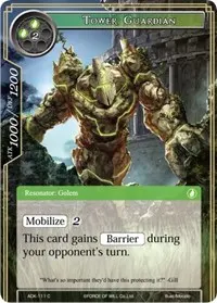 Tower Guardian (Advent of the Demon King)