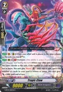 Tragic Claw (G-BT07: Glorious Bravery of Radiant Sword)