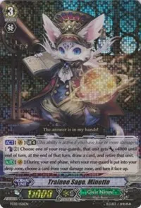 Trainee Sage Minette (FC02: Fighter's Collection 2014)