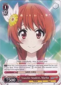 Transfer Student Marika (NISEKOI -False Love-)
