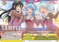 Transformation Technique (BanG Dream! Girls Band Party! 5th Anniversary) — Weiss Schwarz Card Value