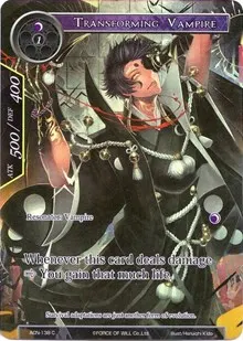 Transforming Vampire Full Art (Ancient Nights)