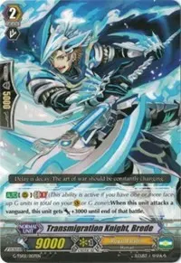 Transmigration Knight Brede (G-TD02: Divine Swordsman of the Shiny Star)