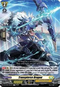 Transpierce Dragon (DZ-BT05: Omniscient Awakening)