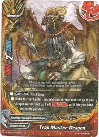 Trap Master Dragon (Galaxy Burst)
