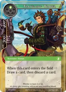 Travelling Trader (Reiya Cluster Starter Deck)