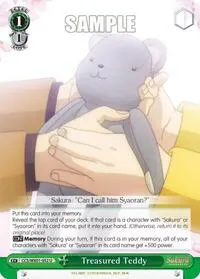 Treasured Teddy (Cardcaptor Sakura: Clear Card)