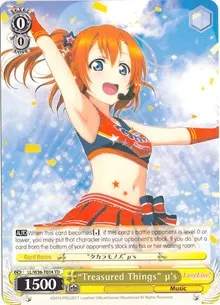 Treasured Things us (Love Live! Vol. 2)