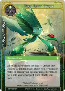Tree Root Sprite (Reiya Cluster Starter Deck)