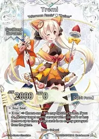 Tremi (Polar Night)