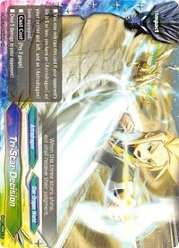 Tri Star Decision (Gargantua Awakened)