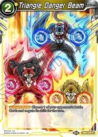 Triangle Danger Beam (Draft Box 05 - Divine Multiverse)